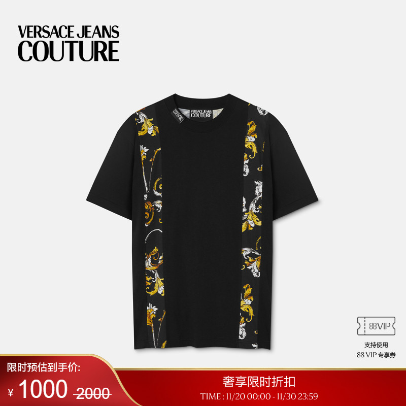 【季末优惠】VERSACE JEANS COUTURE Outline Barocco常规版T恤