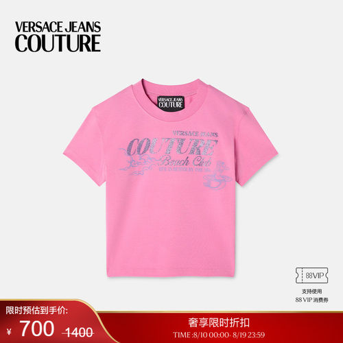 【季末优惠】VERSACE JEANS COUTURE 女士印花缀饰平纹针织T恤