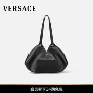 男女同款 范思哲 VERSACE Protea单肩包 送礼