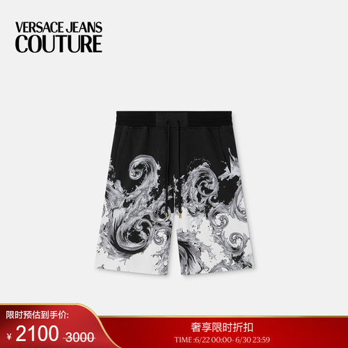 【季末优惠】VERSACE JEANS COUTURE 男士印花平纹针织运动短裤