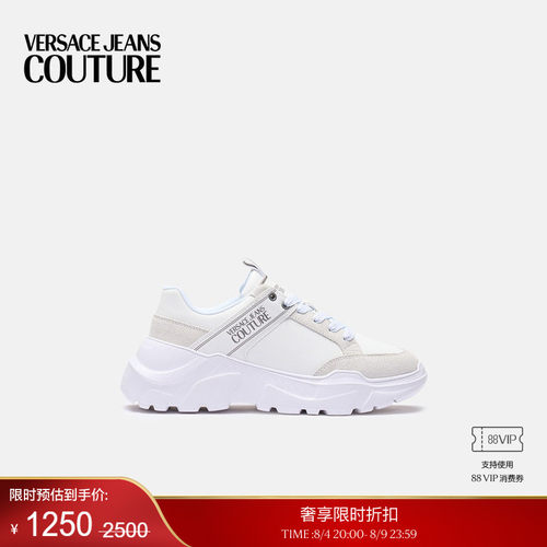 【季末优惠】VERSACE JEANS COUTURE 男士休闲鞋