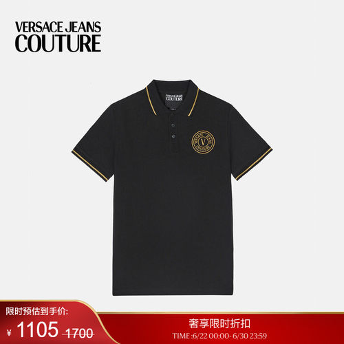 【季末优惠】VERSACE JEANS COUTURE 男士POLO衫