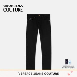 JEANS COUTURE 春夏新品 男士 牛仔裤 VERSACE