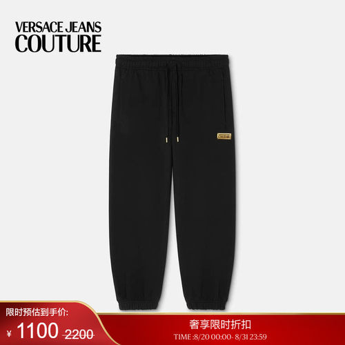 【季末优惠】VERSACE JEANS COUTURE 男士裤子