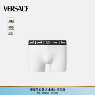 范思哲 平角裤 男士 末优惠 VERSACE 季 GRECA边框长款