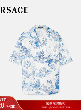 【季末优惠】VERSACE/范思哲 男士Coral Theatre棉质衬衫