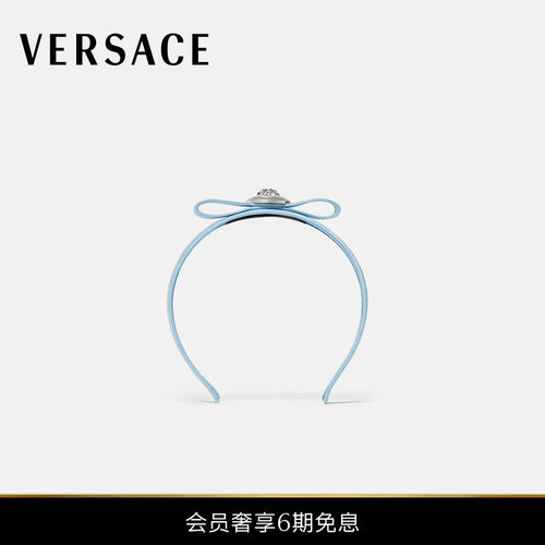 【新品】VERSACE/范思哲 女士Gianni Ribbon真丝混纺发带