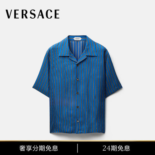 【秋冬新品】VERSACE/范思哲 男士印花真丝斜纹衬衫