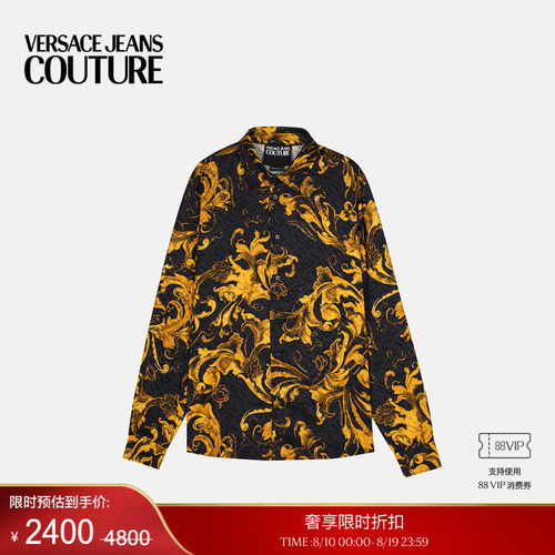 【季末优惠】VERSACE JEANS COUTURE 男士衬衫