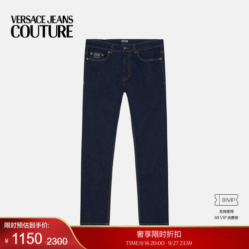 【季末优惠】VERSACE JEANS COUTURE 男士牛仔裤