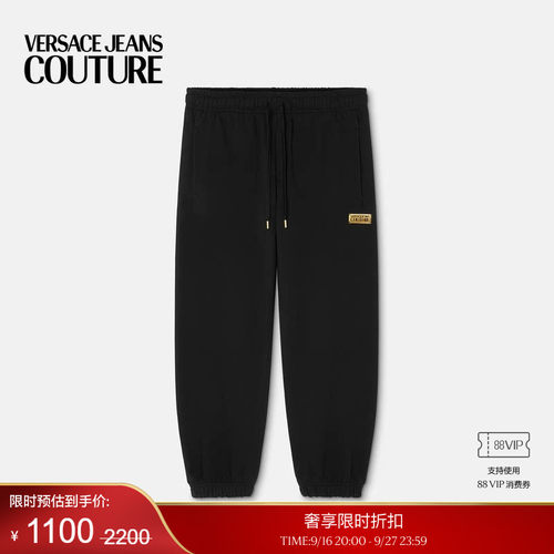 【季末优惠】VERSACE JEANS COUTURE 男士裤子