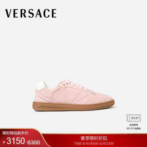 【季末优惠】VERSACE/范思哲 女士Greca Court绒面革运动鞋