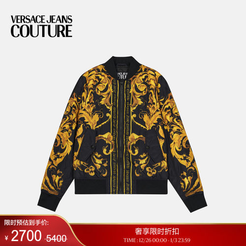 【季末优惠】VERSACE JEANS COUTURE PorcelainBarocco棉服夹克