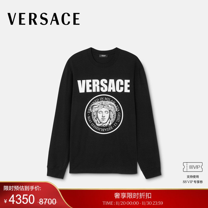 【季末优惠】VERSACE/范思哲 男士Medusa Rock长袖T恤