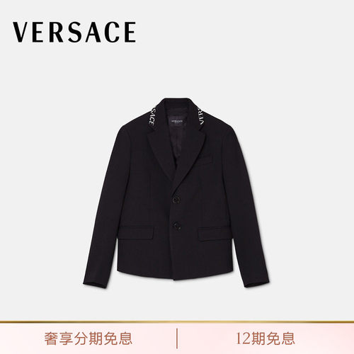 【12期免息】VERSACE/范思哲 男童外套