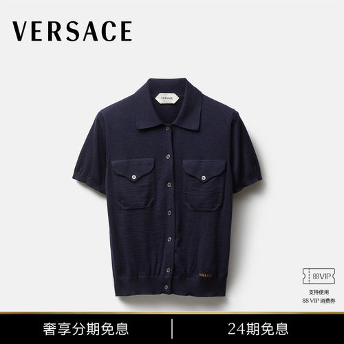 【24期免息】VERSACE/范思哲 女士刺绣羊毛针织开衫