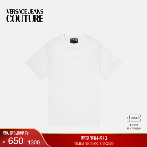 【季末优惠】VERSACE JEANS COUTURE 女士T恤