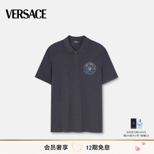 范思哲 VERSACE 男士 Nautical 美杜莎Polo衫 Medusa 春夏新品