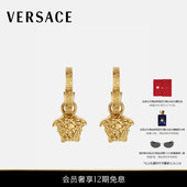 送礼 VERSACE 范思哲 男女同款 Medusa Greca环形耳环