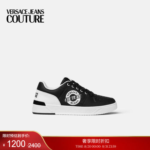 【季末优惠】VERSACE JEANS COUTURE 男士休闲鞋