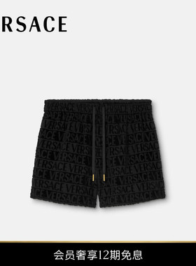 【12期免息】VERSACE/范思哲 女士Baroque短裤