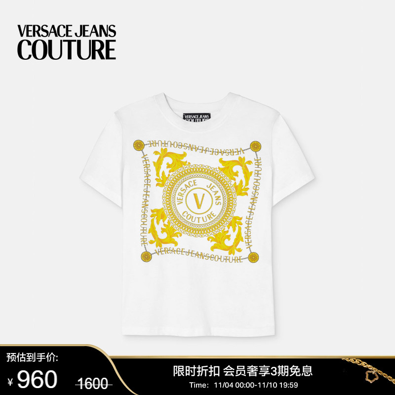 【限时优惠】VERSACE JEANS COUTURE 情侣女士V-Emblem Chain T恤