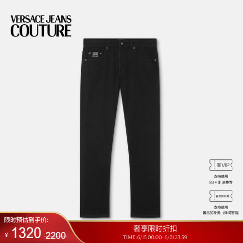 【季末优惠】VERSACE JEANS COUTURE 男士常规版牛仔裤