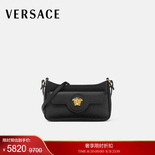 【季末优惠】VERSACE/范思哲 女士背提包