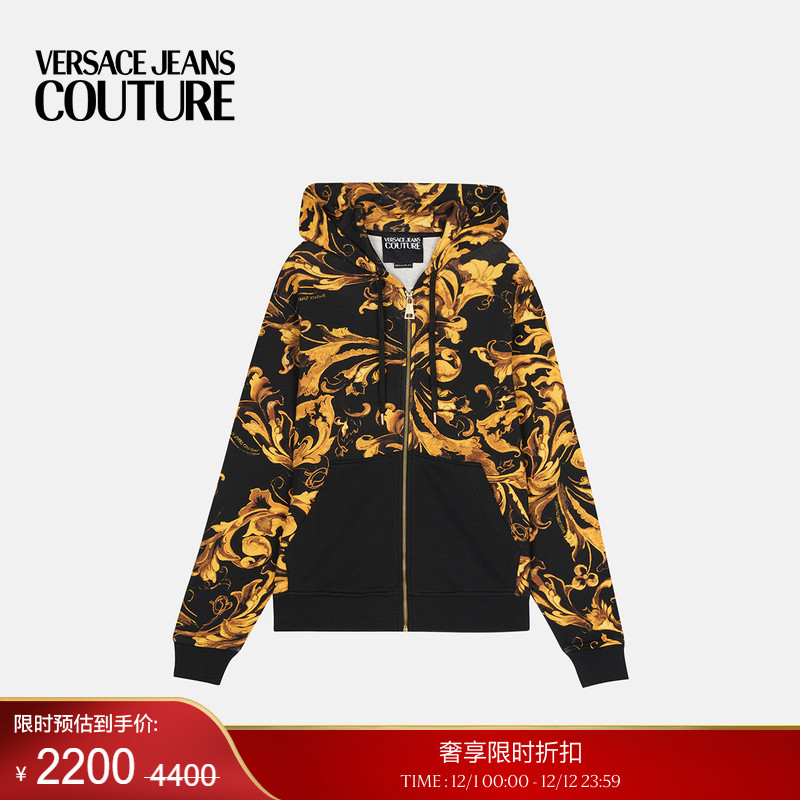 【季末优惠】VERSACE JEANS COUTURE 男士上衣