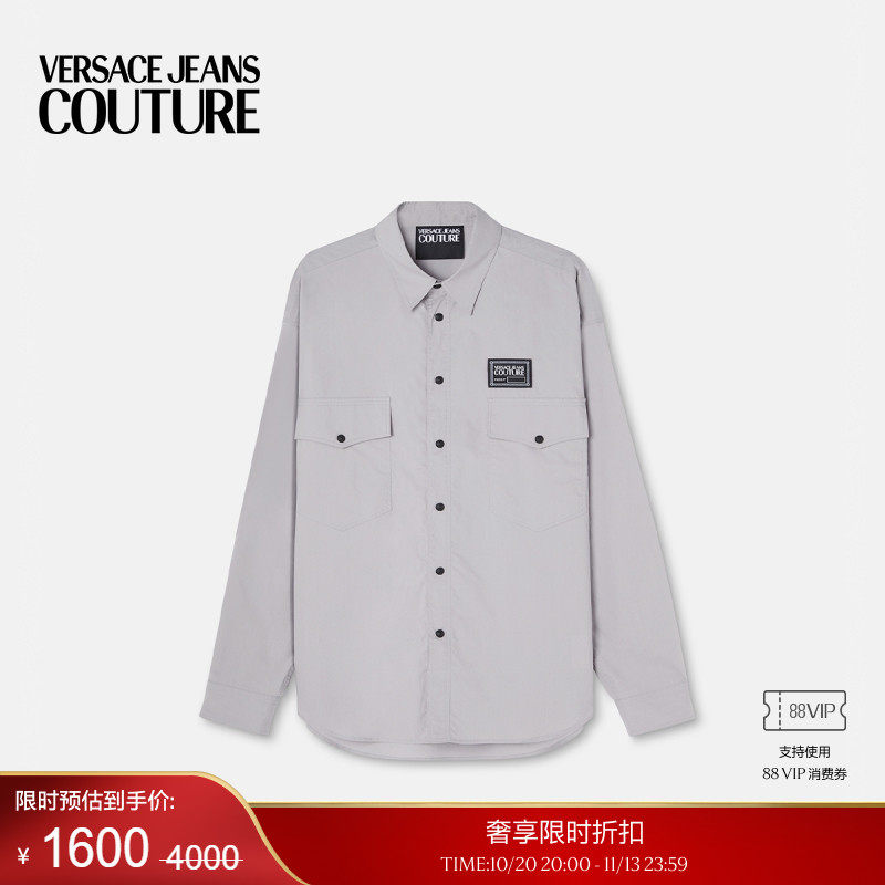 【季末优惠】VERSACE JEANS COUTURE 男士Piece Number Logo衬衫