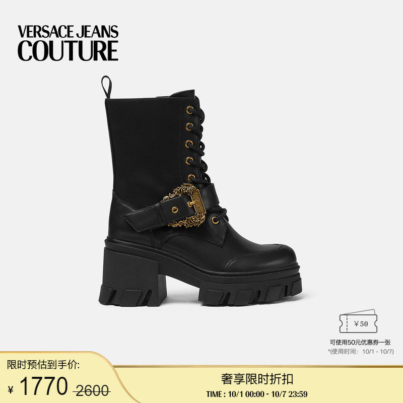 【新品】VERSACE JEANS COUTURE 女士Baroque搭扣Drew短靴