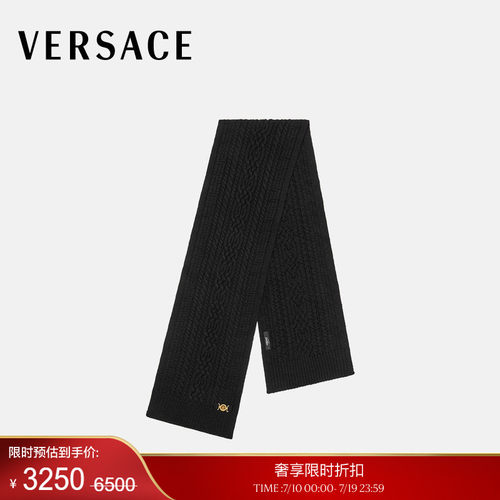 【季末优惠】VERSACE/范思哲 男士羊毛针织围巾