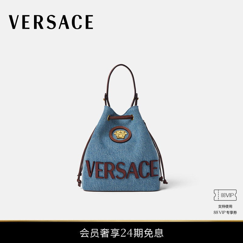 【新品】VERSACE/范思哲 女士La Medusa丹宁水桶包,箱包皮具/热销女包/男包,水桶包,淘宝优惠券,粉丝福利购,淘宝优惠卷