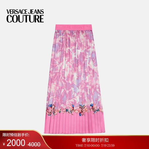 【季末优惠】VERSACE JEANS COUTURE 女士裙子