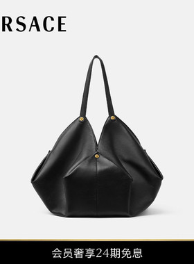 【送礼】VERSACE/范思哲 男女同款Protea大号单肩包