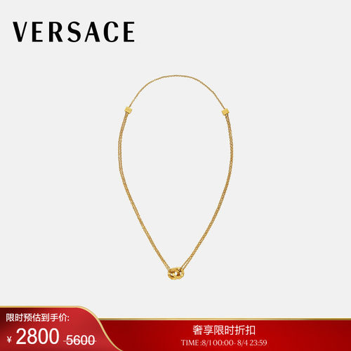 【季末优惠】VERSACE/范思哲 男女同款Greca项链