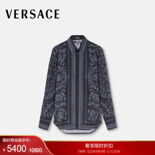季 男士 末优惠 范思哲 Barocco衬衫 VERSACE