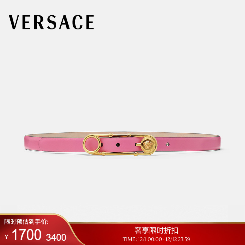 【季末优惠】VERSACE/范思哲 女士Safety Pin皮革腰带2厘米