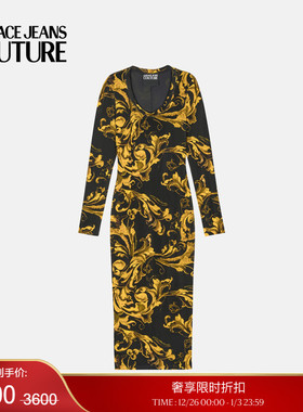 【季末优惠】VERSACE JEANS COUTURE 女士Porcelain Barocco长裙