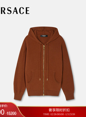 【季末优惠】VERSACE/范思哲 女士Medusa毛巾布拉链连帽衫