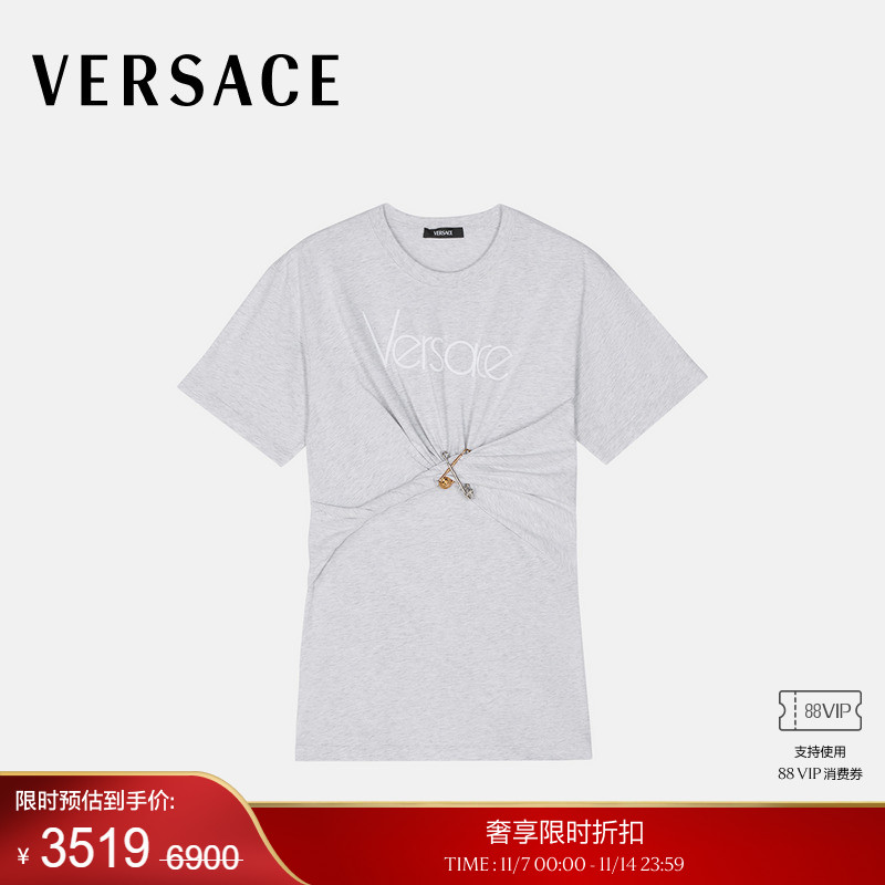 【季末优惠】VERSACE/范思哲1978 Re-Edition Logo Safety PinT恤