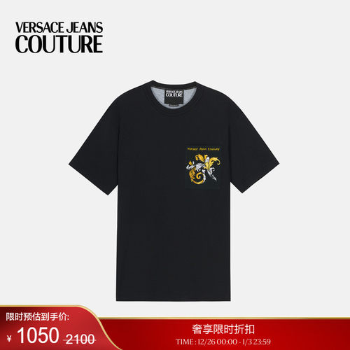 【季末优惠】VERSACE JEANS COUTURE 男士T恤