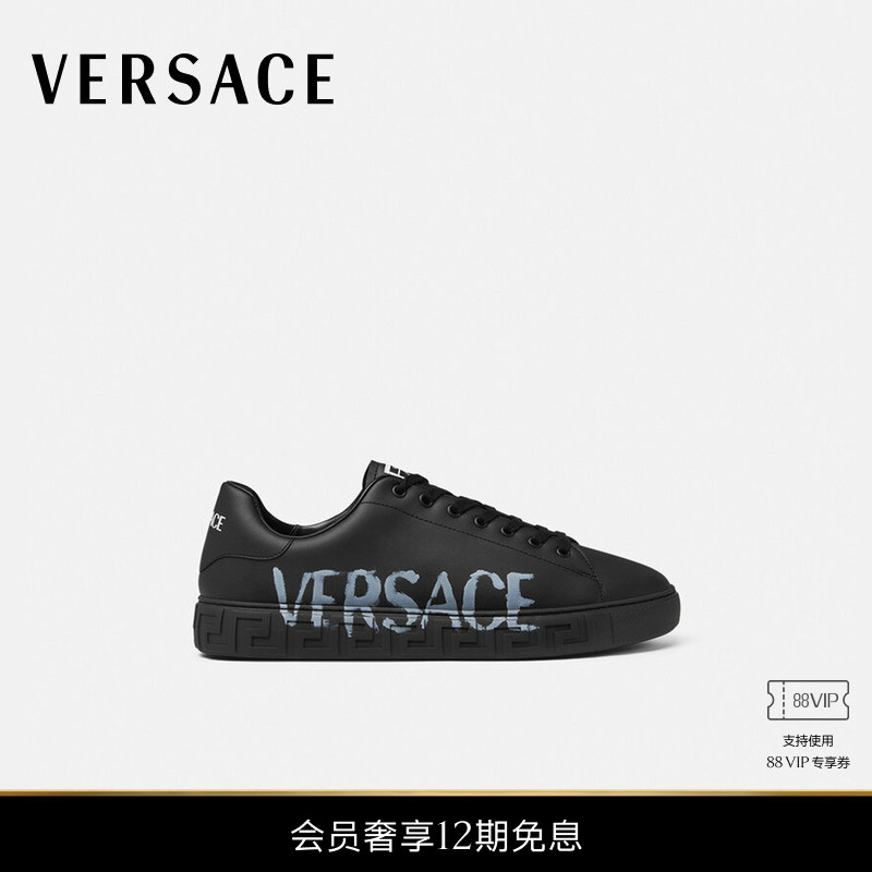 【12期免息】VERSACE/范思哲 男士Logo Greca运动鞋