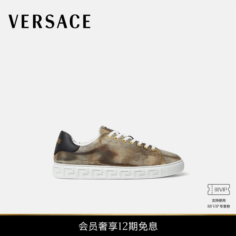 【新品】VERSACE/范思哲 男士Greca蜥蜴纹效果运动鞋,流行男鞋,时尚休闲鞋,淘宝优惠券,粉丝福利购,淘宝优惠卷
