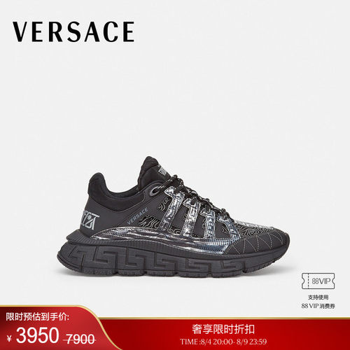 运动休闲