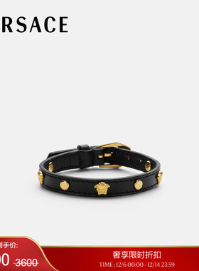 【季末优惠】VERSACE/范思哲 男女同款Medusa皮革手镯