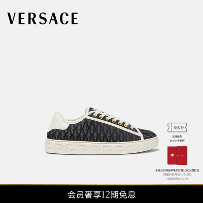 【12期免息】VERSACE/范思哲 女士V Allover Greca运动鞋