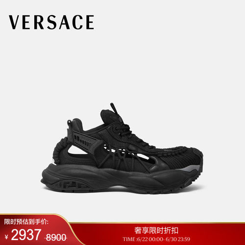 【季末优惠】VERSACE/范思哲 男女同款Mercury M_VS_01 运动鞋