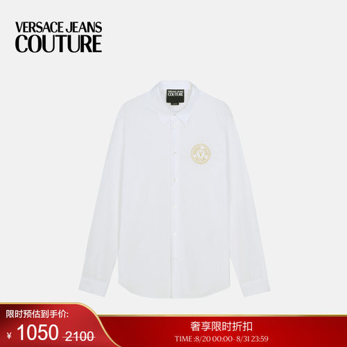 【季末优惠】VERSACE JEANS COUTURE 男士衬衫