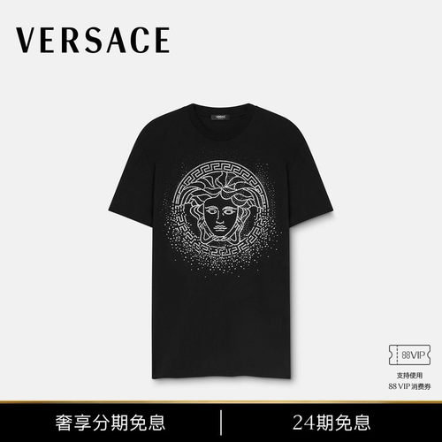 【24期免息】VERSACE/范思哲 男士Fading Medusa T恤